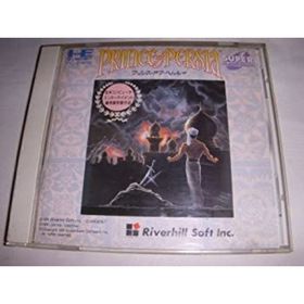 【中古】「非常に良い」プリンスオブペルシャ （PCエンジン）(家庭用ゲームソフト)