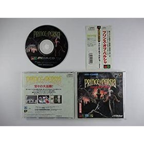 【中古】「非常に良い」プリンスオブペルシャ MCD （メガドライブ）(家庭用ゲームソフト)