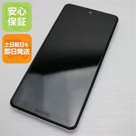 【中古】 良品中古 SIMフリー AQUOS sense4 lite SH-RM15 シルバー 安心保証 即日発送 スマホ 白ロム SHARP 土日祝発送OK