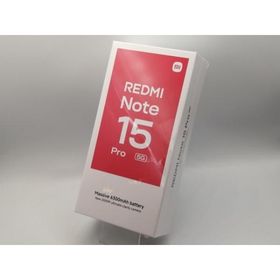 【未使用】Xiaomi 国内版 【SIMフリー】 Redmi Note 15 Pro 5G グレイシャーブルー 8GB 256GB【秋葉本店】保証期間３ヶ月
