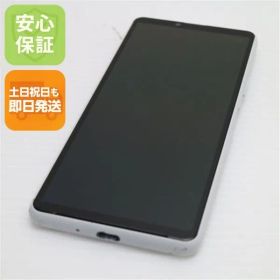 美品 SIMフリー Xperia 10 III Lite ホワイト スマホ 白ロム 本体 即日発送 土日祝発送OK あすつく 06000