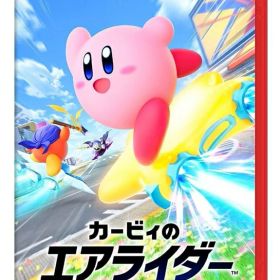 【中古】Nintendo Switch2専用ソフト カービィのエアライダー 【日南店】