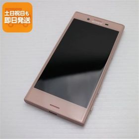 超美品 SO-02J Xperia X Compact ピンク 即日発送 スマホ DoCoMo SONY 本体 白ロム あすつく 土日祝発送OK