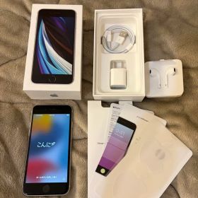 Apple iPhone SE2 SE 第二世代 128GB