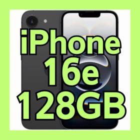 【BT99%美品】Apple iPhone16e 128GB ブラック US版
