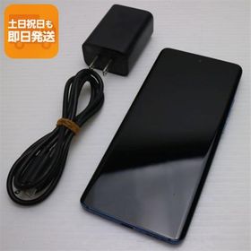 motorola edge 40 新品 27,999円 中古 17,700円 | ネット最安値の価格