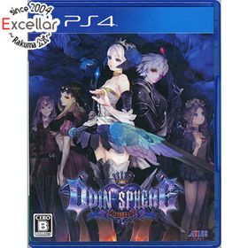 プレイステーション4(PlayStation4)のオーディンスフィア レイヴスラシル PS4(家庭用ゲームソフト)