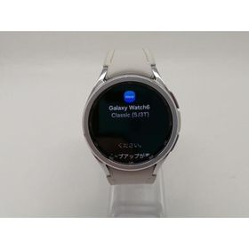 【中古】SAMSUNG Galaxy Watch6 Classic 43mm Wi-Fi/Bluetoothモデル SM-R950NZSAXJP シルバー【OSU301】保証期間１ヶ月【ランクA】