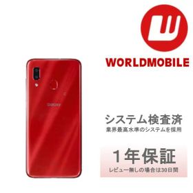 中古｜非常に良い｜64GB｜SAMSUNG｜Galaxy A30｜SCV43｜au/UQ｜本体