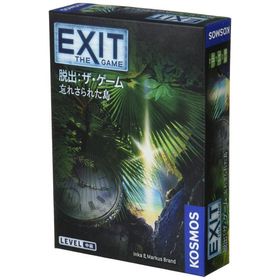 コザイク(Cosaic)/グループSNE(Group SNE) EXIT 脱出: ザ・ゲーム 忘れさられた島 (1-4人用 45-90分 12才以上向