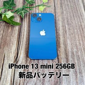 【新品バッテリー】iPhone 13 mini 256GB ブルー SIMフリー