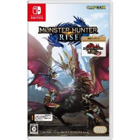 【中古】モンスターハンターライズ + サンブレイク セット -Switch(家庭用ゲームソフト)