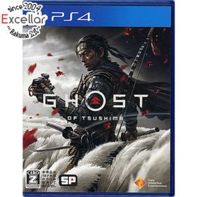 プレイステーション4(PlayStation4)のGhost of Tsushima(ゴースト オブ ツシマ) PS4 ケースいたみ(家庭用ゲームソフト)