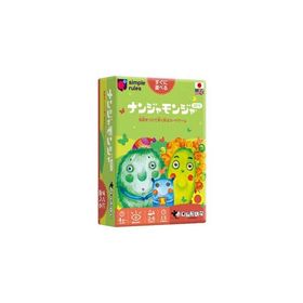 すごろくや SG0100 ナンジャモンジャ ミドリ