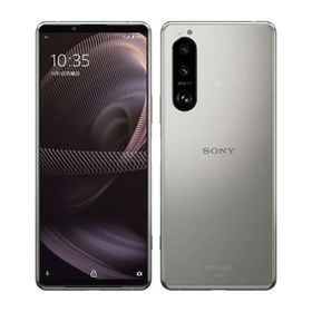 Xperia 5 III SOG05[128GB] au フロストシルバー【安心保証】