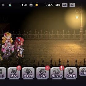 アカウント販売アカウント販売アカウント販売アカウント販売アカウント販売アカウント販売『アナデン』激安！URLから人気キャラを検索 ⇒ 在庫・値段を確認 ...アナザーエデン ★激安販売★ 商品リストからセルフセレクションセスタ(AS)+クロノスの石76000個+ランダム5星12～18体 進行度：第...シェンファ + クロノスの石93000個+ランダム5星14～22体 進行度：...【アナザーエデン】キャラクター・資源が毎日更新、即時対応『アナザーエデン』★最安値★組み合わせが多い★人気キャラ検索可能...シェンファ + クロノスの石93000個+ランダム5星14～22体 進行度：...エニ+クロノスの石93000個+ランダム5星14～22体 進行度：第2章終...【アナデン】初期垢 人気キャラ、選択肢多い、リーズナブルなお...画像のいずれかのキャラ＋クロノスの石92000個+ランダム5★14~22体画像のいずれかのキャラ＋クロノスの石76000個+ランダム5★12~18体クロノスの石87000個+5★19体 初期アカウントチルリル(ES)+クロノスの石76000個+ランダム5星12～18体 進行度：...最強廃課金やり込みアカウント！！スタイル全356体所持！キャラほ...アナデン⇒ 最安値 人気キャラ 検索可 毎日更新 即時対応チルリル(ES)+クロノスの石76000個+ランダム5星12～18体 進行度：...セスタ(AS)+クロノスの石76000個+ランダム5星12～18体 進行度：...ストーリー序盤 石96000 最強・環境キャラ多数クロノスの石78000個+5★16体 初期アカウント即対応 クロノスの石94000~110000個+5★13~20体+5★自選券1枚 初期...クロノスの石11000個 初期アカウント即対応 クロノスの石78000~85000個+5★12~20体+5★自選券1枚 初期ア...クロノスの石11200-13000個+星5選択チケット1-5枚 初期アカウント売ります！クロノスの石10200個+星5選択チケット1枚 初期アカウント引退垢クロノスの石77000個+✩5キャラ14体+✩5確定券1枚 初期アカウントクロノスの石78000個+星5ランダム16体 初期アカウントクロノスの石82000個+✩5キャラ19～22体 初期アカウントクロノスの石115000個+✩5キャラ16体+✩5確定券1枚 初期アカウント神垢 石67000以上 最強 新キャラ ニナ＋エトワール＋ヤクモ＋シェ...引退垢 キャラ多数 チルリル冥189など最強初期 引退垢アカウント販売