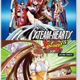 【在庫あり】【新品】【NS】スチーム・ハーツ＆アドヴァンスト ヴァリアブル・ジオ サターントリビュート【ネコポス送料無料】