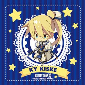 GUILTY GEAR Xrd-SIGN- デフォルメマイクロファイバータオルコレクション02 カイ=キスク