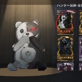 第五人格、約束のネバーランド、ダンガンロンパ