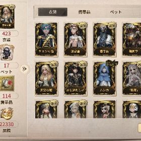 第五人格 UR多数お買い得アカウント