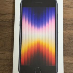【値下げ致しました】Apple iPhone SE (第3世代) 128GB