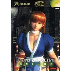 【中古】「非常に良い」DEAD OR ALIVE ULTIMATE(家庭用ゲームソフト)