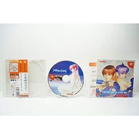 【中古】「非常に良い」DEAD OR ALIVE2初回限定版(家庭用ゲームソフト)