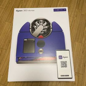 Dyson 360 Vis Nav ダイソン ロボット掃除機