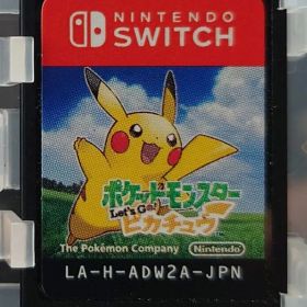 ピカブイ(ポケットモンスター Let's Go! ピカチュウ) Switch 新品