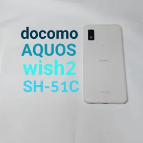 シャープ AQUOS wish2 新品¥10,000 中古¥5,100 | 新品・中古のネット最