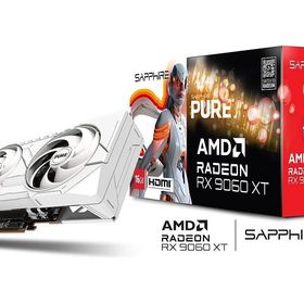 グラフィックボード SAPPHIRE PURE AMD Radeon RX 9060 XT GAMING OC 16GB [PURERX9060XT16GB/11350-02-20G] グラフィックボード