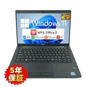 【Windows11】【ビジネススタンダード】 DELL Latitude 7390 第8世代 Core i5 8250U/1.60GHz 8GB SSD120GB M.2 NVMe Windows11 64bit WPSOffice 13.3インチ フルHD カメラ 無線LAN 中古パソコン ノートパソコン PC Notebook 【中古】