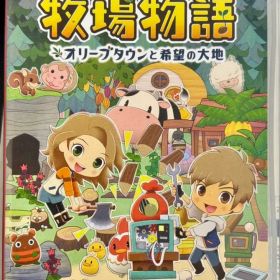牧場物語 オリーブタウンと希望の大地 任天堂 Switch ゲーム