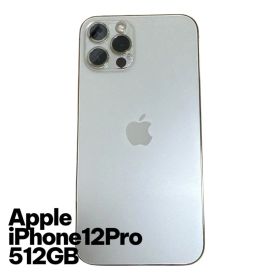 Apple iPhone 12 Pro ゴールド 512GB 美品 値下げセール