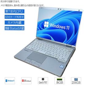 中古ノートパソコン Windows11 office搭載 10.1型 Panasonic Lets note CF-RZ6 Core i5-7Y57 メモリ8GB SSD256GB カメラ 無線 Bluetooth HDMI SIMカード利用可
