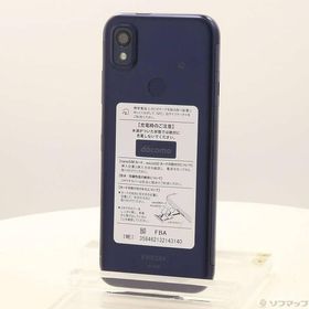 〔中古〕KYOCERA(京セラ) あんしんスマホ 64GB ネイビー KY-51B docomo SIMフリー〔269-ud〕
