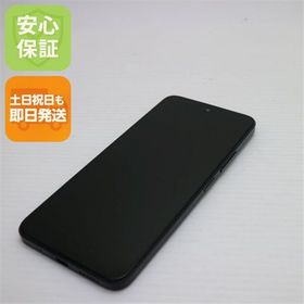 安心保証 超美品 SIMフリー Redmi 12 5G 256GB ミッドナイトブラック