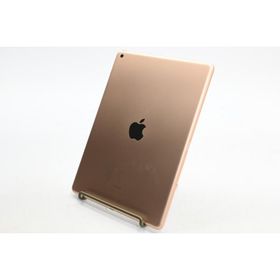 [中古]Apple iPad (第7世代) Wi-Fiモデル 32GB ゴールド MW762J/A