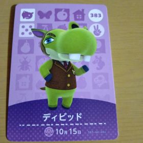 amiiboカード ディビッド 383