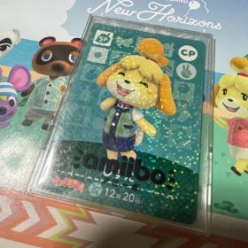 【訳あり】 amiiboカード どうぶつの森 しずえ