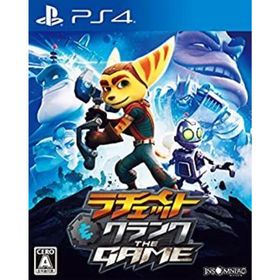 【中古】「非常に良い」ラチェット&クランク THE GAME - PS4(家庭用ゲームソフト)