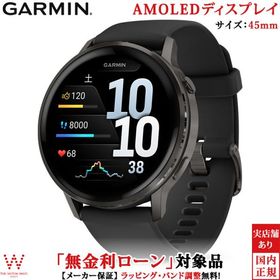 無金利ローン可 ガーミン GARMIN ベニュー4 ヴェニュー4 45mm Venu 4 45mm Slate Black メンズ スマートウォッチ 010-03014-30
