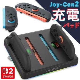 Nintendo Switch ジョイコン(Switch Joy-Con) 本体 新品¥2,580 中古
