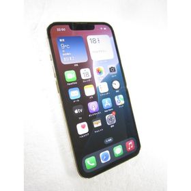 中古 Apple iPhone13 Pro 256GB ゴールド MLUQ3J／A SIMフリー