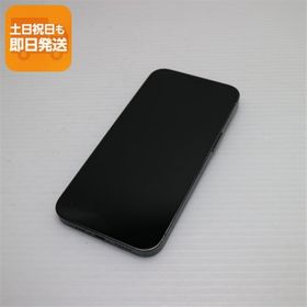 美品 SIMフリー iPhone13 Pro 256GB アルパイングリーン スマホ 白ロム 中古 あすつく 土日祝発送OK