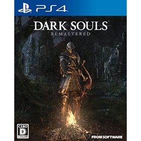 【中古】「非常に良い」DARK SOULS REMASTERED (特典なし) - PS4(家庭用ゲームソフト)