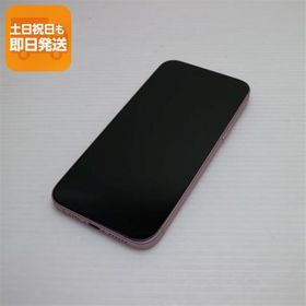 iPhone 15 Plus 256GB 新品 118,000円 中古 56,000円 | ネット最安値の