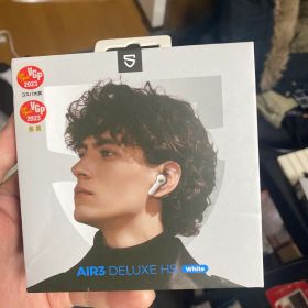 AIR3 DELUXE HS ホワイト ワイヤレスイヤホン