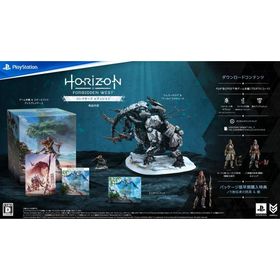 【PS5】【PS4】Horizon Forbidden West コレクターズエディション(ゲーム本編:PS4版PS5版両方のDL版を入手できるプロダ