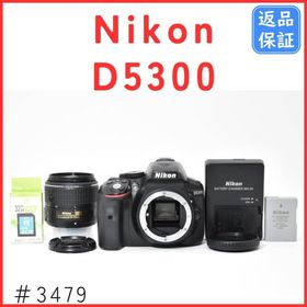 ニコン(Nikon)のニコンNikon D5300 18-55 VR II レンズキット SDカード付(デジタル一眼)